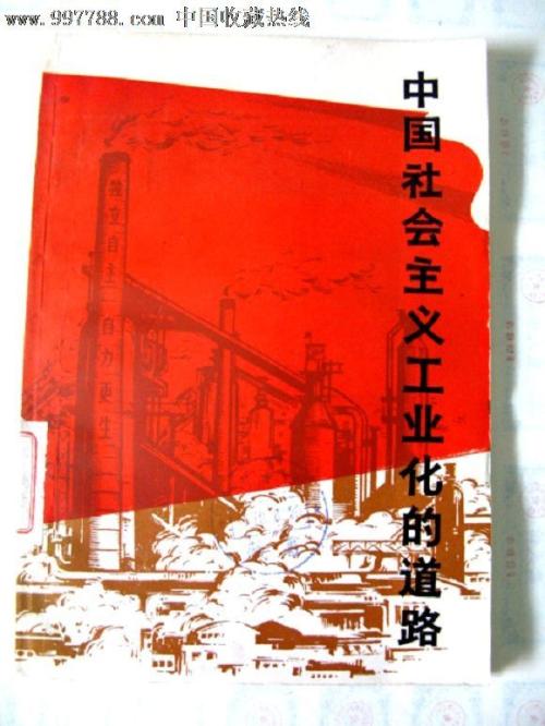 存款证明活期定期